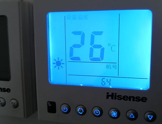 五家渠海信中央空调维修电话在哪里找